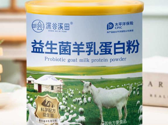 痛风患者可以吃蛋白质粉吗大豆嘌呤造成体内尿酸增高(痛风能不能喝大豆蛋白粉)