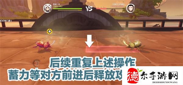 原神荒泷甲光烈烈斗虫大修行第一天攻略