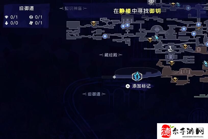 波斯王子失落的王冠赤红外观怎么获得