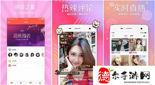 小米的玩具日记第一季