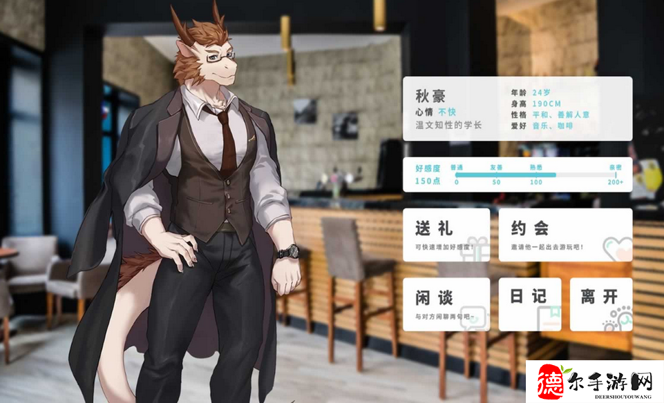 遗失的终章兑换码大全