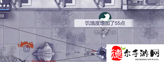 阿瑞斯病毒2荧光女王怎么打