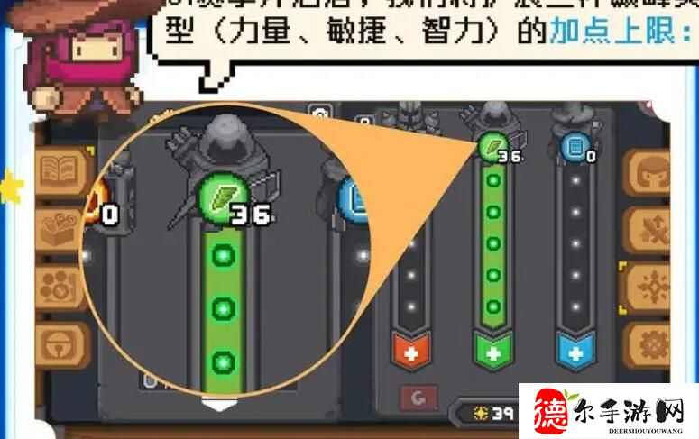 元气骑士前传s1什么时候更新