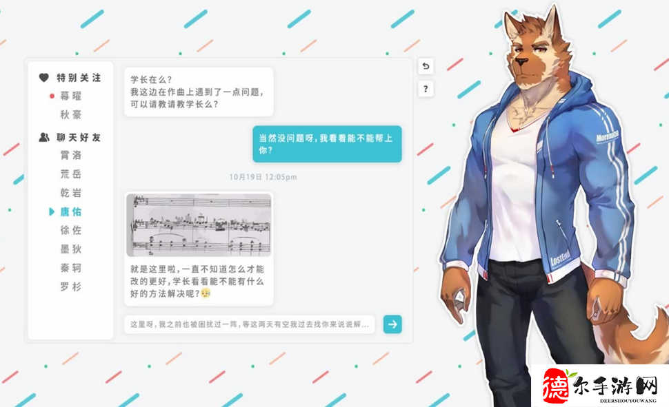 遗失的终章兑换码大全