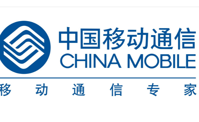 ​中国移动流量不清零怎么回事中国移动流量不清零是什么意思了