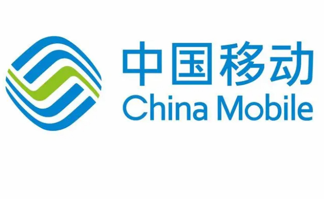 ​中国移动流量不清零怎么回事中国移动流量不清零是什么意思(​中国移动流量不清零怎么回事中国移动流量不清零是什么意思了)
