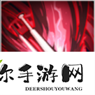 《雷索纳斯》狮鬃乘员图鉴