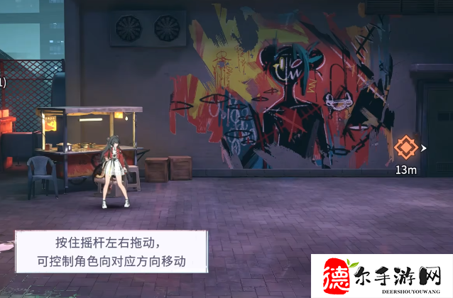 归龙潮小光介绍