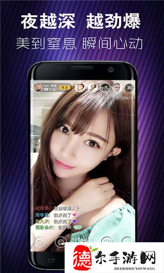 我获得了肉禽系统