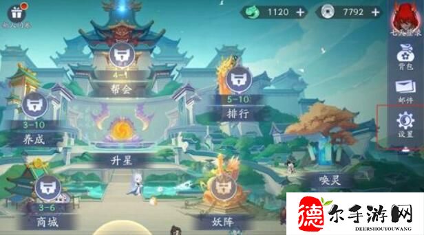 天境传说礼包码