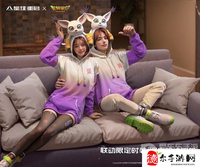 星球重启数码宝贝联动什么时间上线