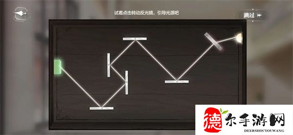 世界之外密室综艺大堂怎么过