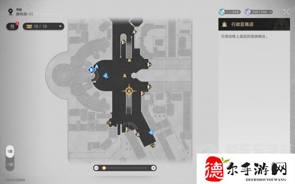崩坏星穹铁道美食庆典第一天材料怎么获得