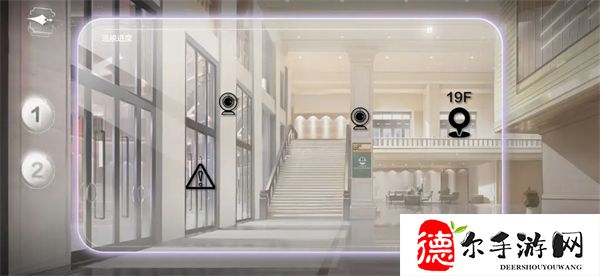 世界之外密室综艺大堂怎么过