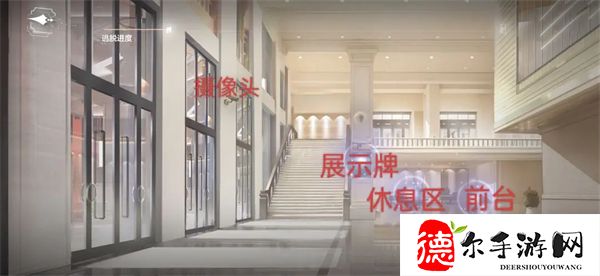 世界之外密室综艺大堂怎么过