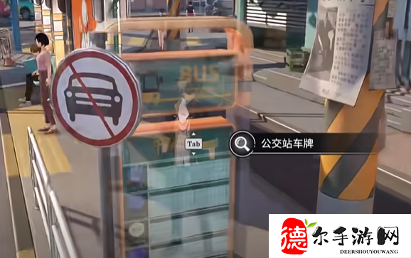 归龙潮社交属性强吗