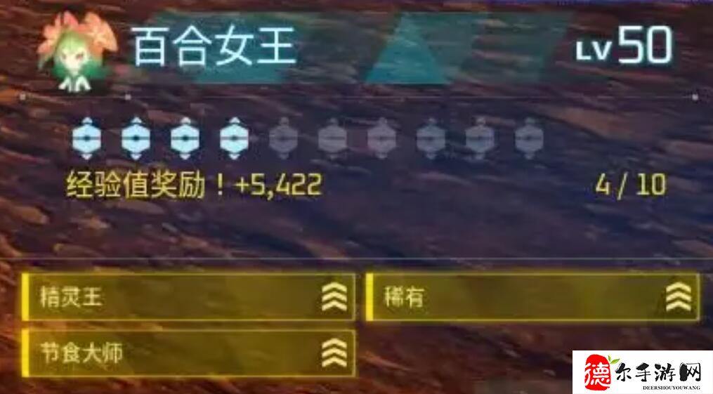 幻兽帕鲁闪光和普通有什么区别