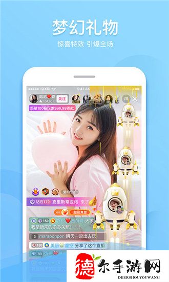 by网站进入192.168.