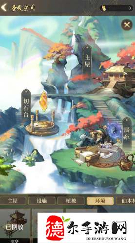 遮天星宇宙玩法有什么
