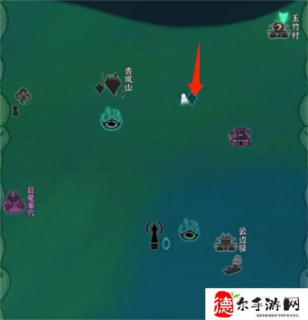 碧海苍云录火枪怎么获得