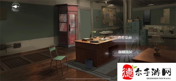 世界之外无尽密室人偶之匣第四关攻略