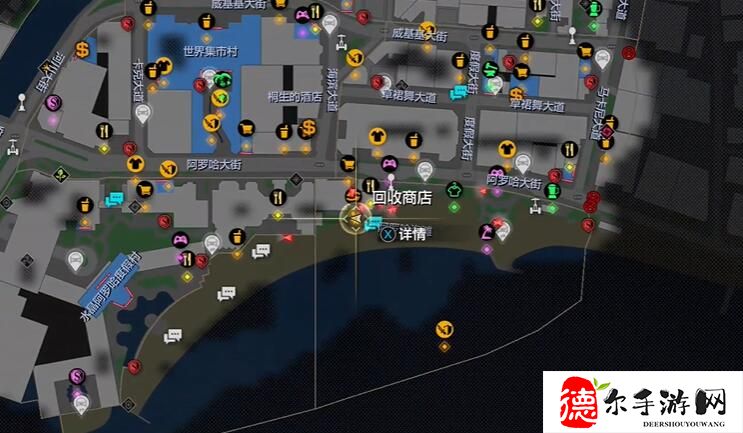 如龙8七星武器怎么得