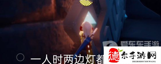 光遇2024年3月8日每日任务怎么做