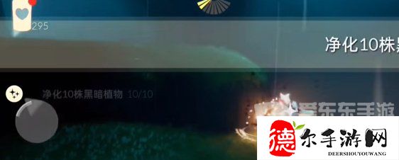 光遇2024年3月8日每日任务怎么做