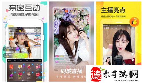 黑狐影院在线观看免费版: