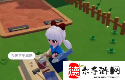 心动小镇英语名字是什么