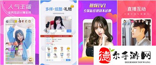 豆浆要流出来了