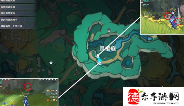 原神彩蝶翩然过谷中攻略