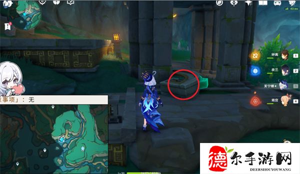 原神废墟的故事壁绘的面纱攻略
