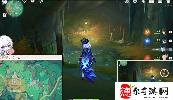 原神废墟的故事壁绘的面纱攻略