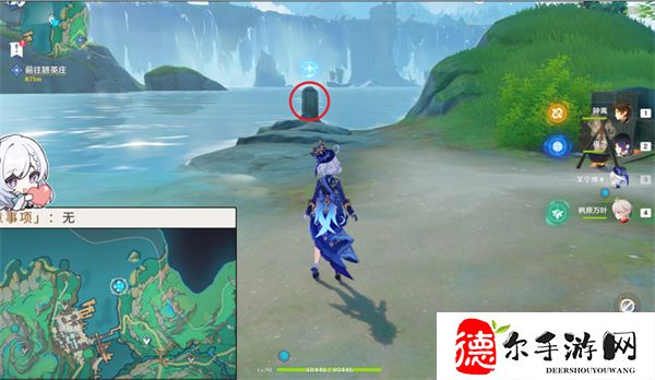 原神肉脯沉什么出攻略