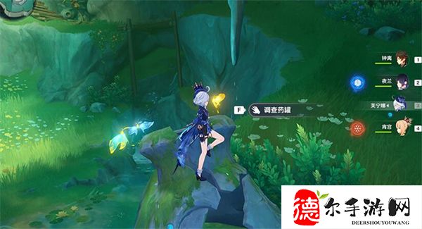 原神彩蝶翩然过谷中攻略