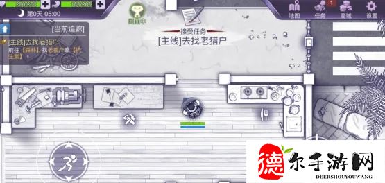 阿瑞斯病毒2博登家钥匙在哪