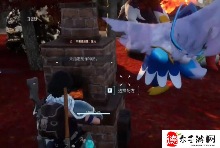 幻兽帕鲁木炭怎么做
