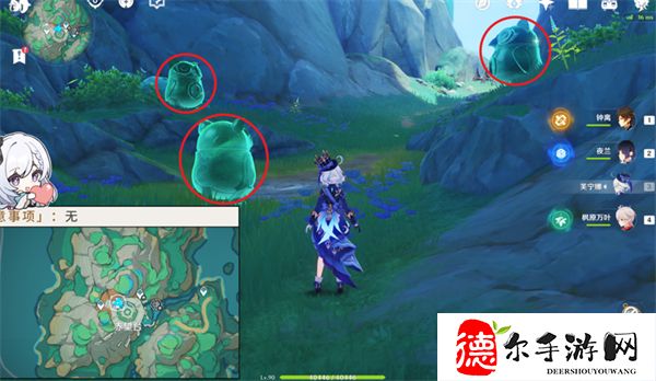 原神秘密的奇迹攻略
