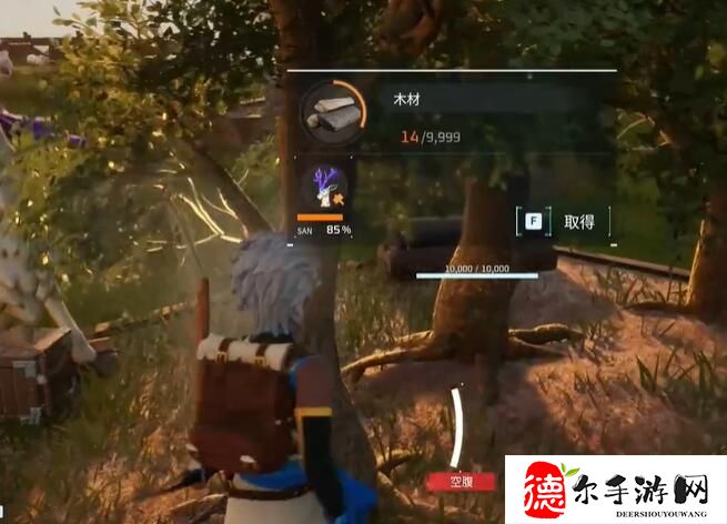 幻兽帕鲁木炭怎么做