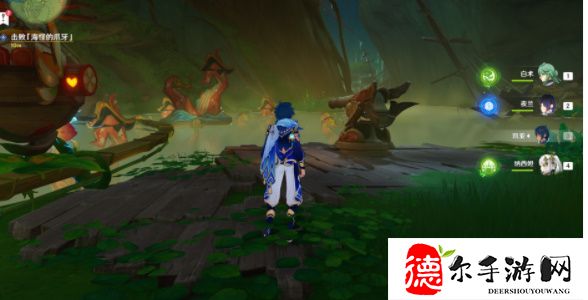 原神黛依阿的三日遐想任务攻略