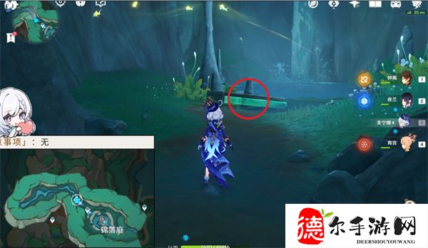原神废墟的故事壁绘的面纱攻略