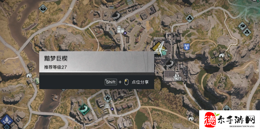 七日世界捕梦网获取方法