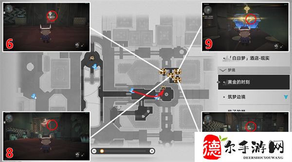 星穹铁道黄金的时刻宝箱位置一览