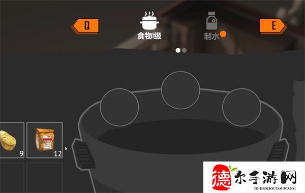 苏醒之路奇异的配方怎么完成