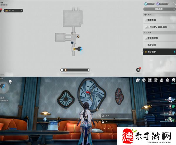 星穹铁道稚子的梦折纸小鸟位置一览