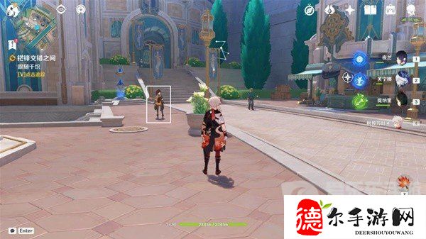 原神4.5千织传说任务怎么过
