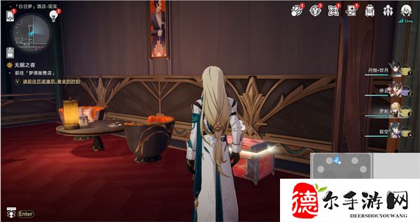 星穹铁道白日梦酒店现实宝箱位置一览