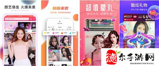 汹妄1v2锦换