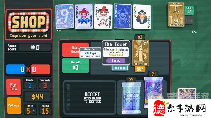 《Balatro》小丑牌卡牌道具种类介绍
